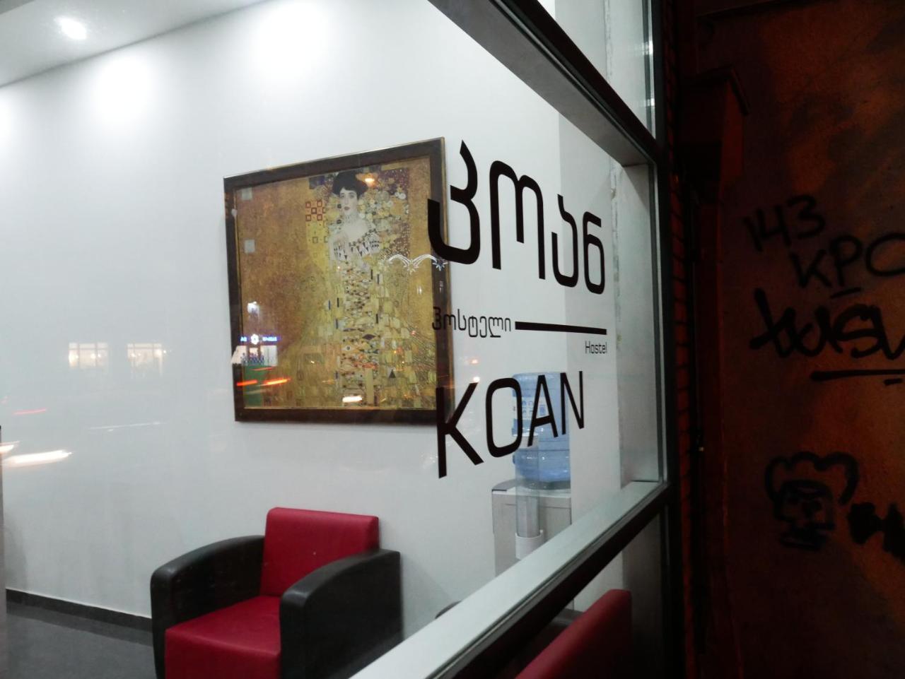 Hostel Koan Tbilisi Exteriér fotografie